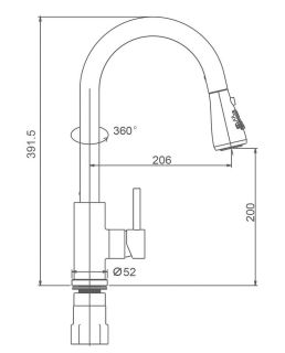 Смеситель для кухни Splenka S203.49.05 с выдвижным изливом сатин